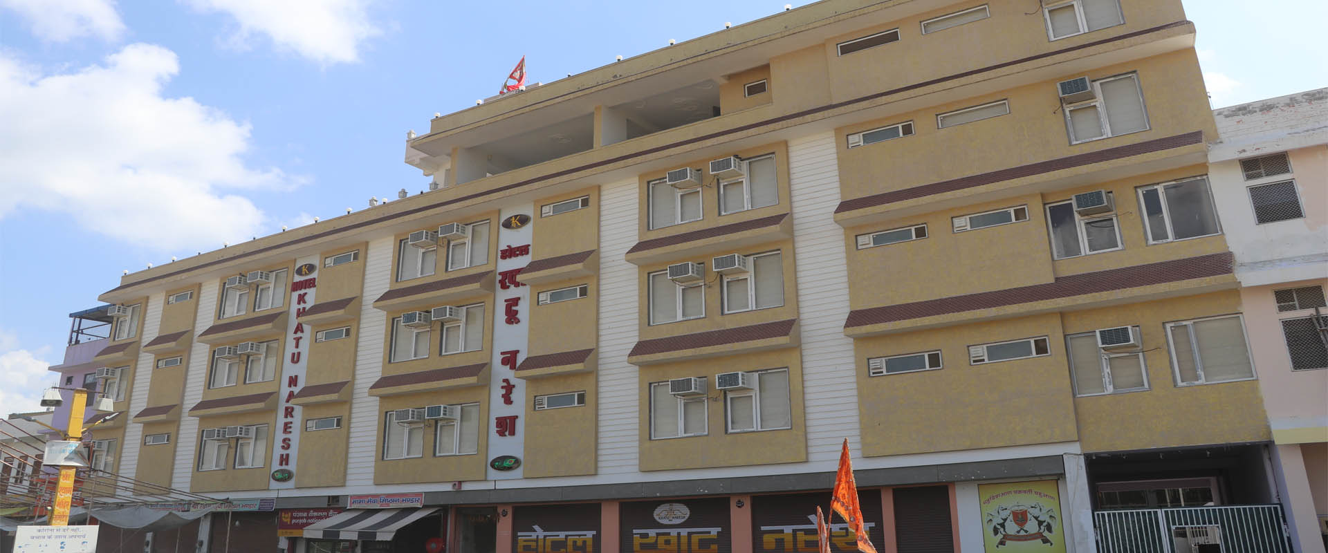 Cheap Hotels In Khatu